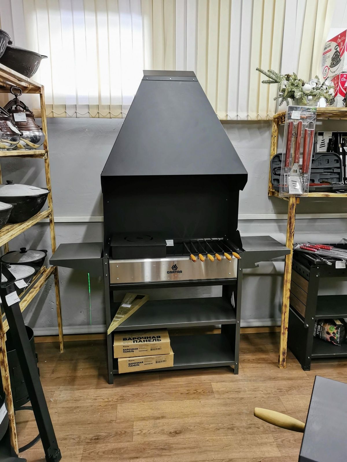 Мангал Professional Standart Zont POZ 3000 
