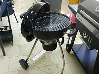 Круглый Гриль диаметр 57 см