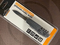 Нож перочинный 15см, Чингистхан