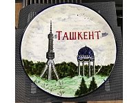 Ляган 38 см Ташкент