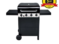 ГАЗОВЫЙ ГРИЛЬ CHAR-BROIL PERFORMANCE 4B